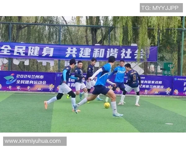 足球明星与兰州的深厚友谊揭示了运动与生活的美好交融