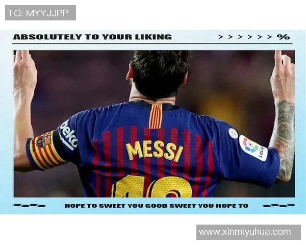 足球明星的基因揭秘：天赋与努力交织的传奇之路