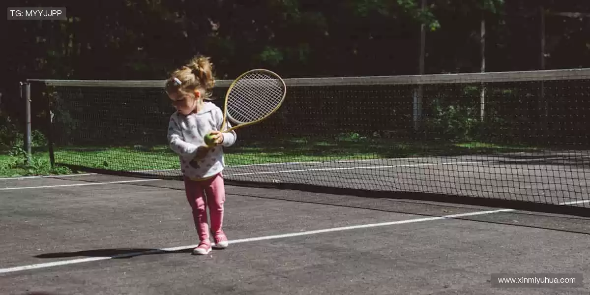 赛事社区畅聊热爱，与万千球迷同频共振👥
